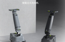 智能自動化AGV配送機器人的導(dǎo)航模式